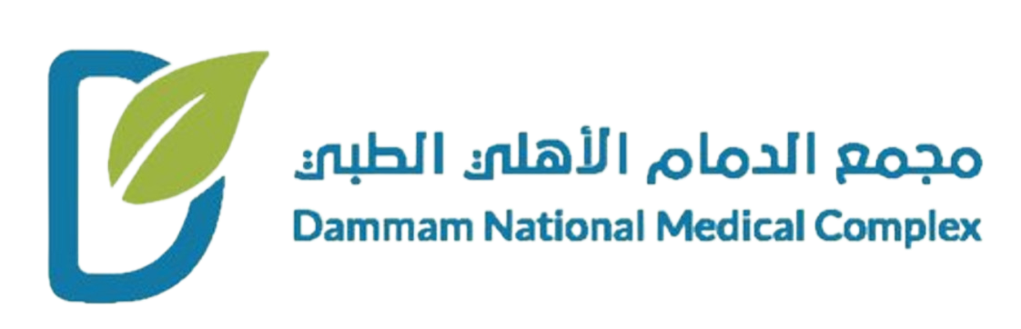 الدمام الاهلي 2 Dammam National Medical Complex